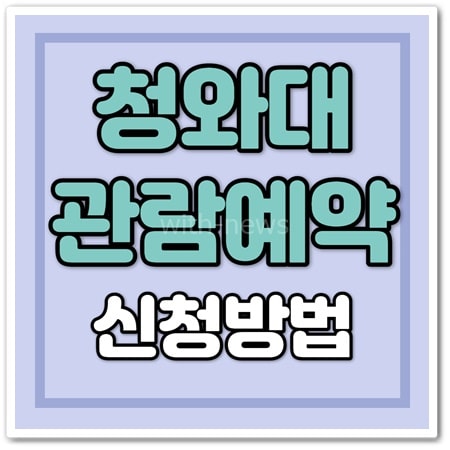 미스터트롯2 박지현